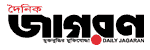 Daily Jagran Logo