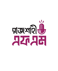 Radio Rajshahi