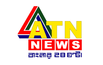 Atn News Tv