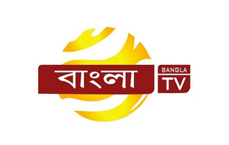 Bangla Tv